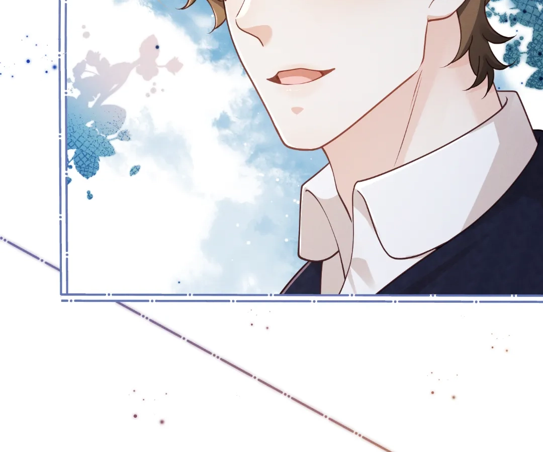 It’s Just a Superficial Intention Chapter 40 - Page 56