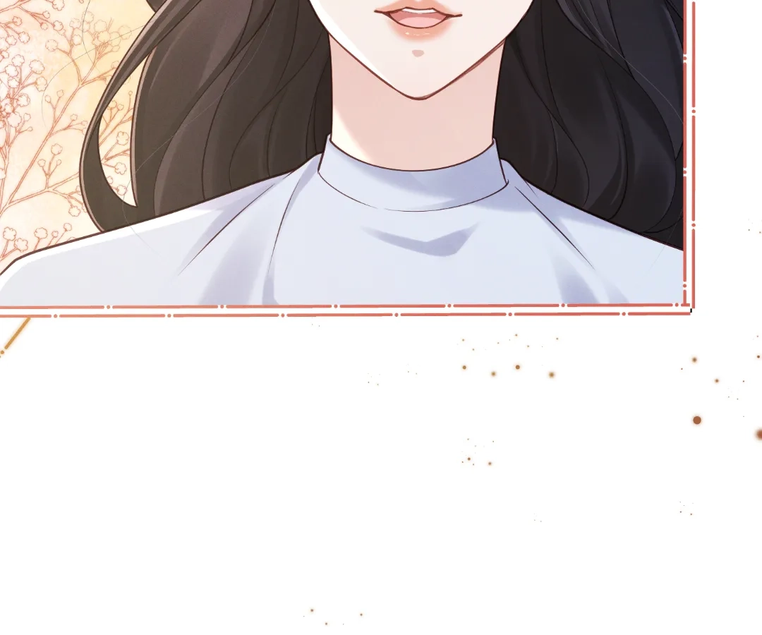 It’s Just a Superficial Intention Chapter 40 - Page 58