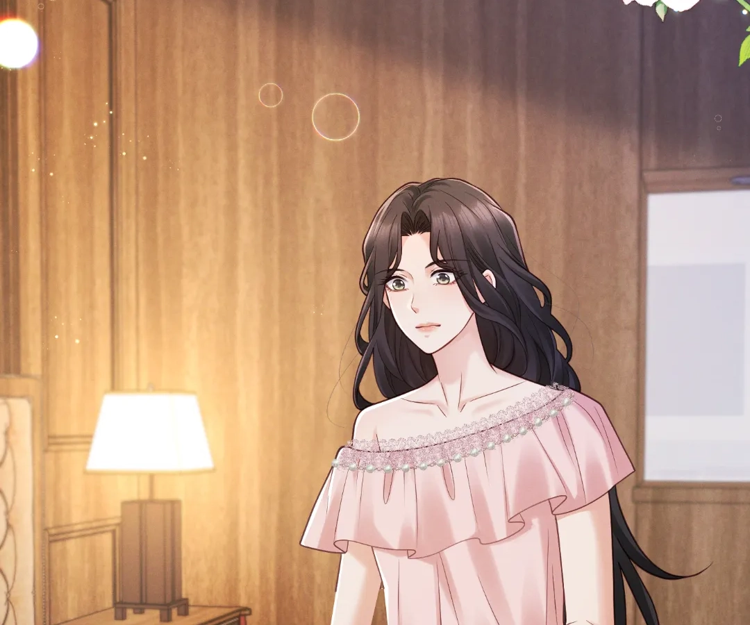 It’s Just a Superficial Intention Chapter 40 - Page 68