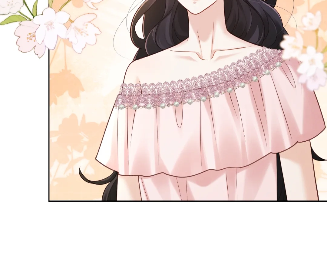It’s Just a Superficial Intention Chapter 40 - Page 76