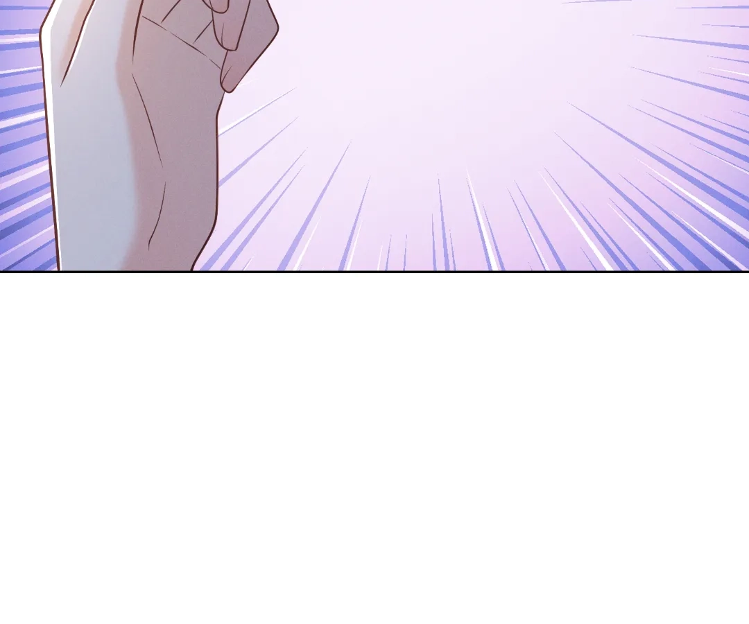 It’s Just a Superficial Intention Chapter 40 - Page 80