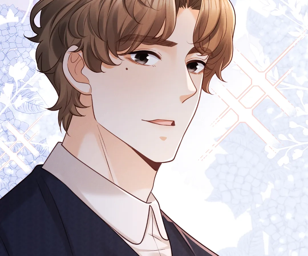 It’s Just a Superficial Intention Chapter 40 - Page 86