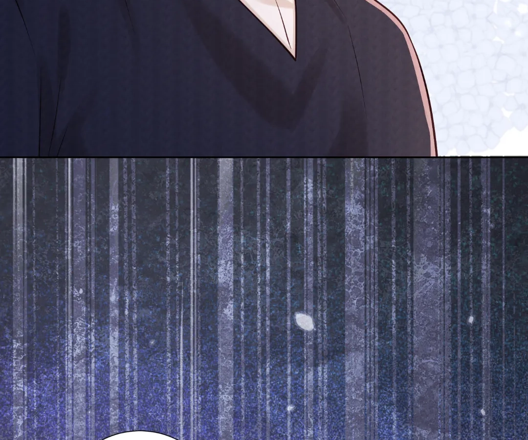 It’s Just a Superficial Intention Chapter 40 - Page 87