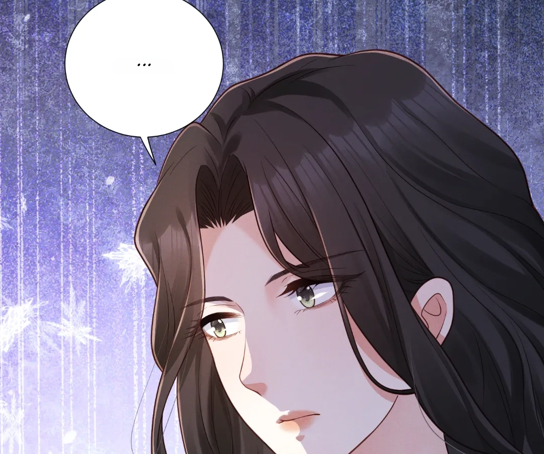 It’s Just a Superficial Intention Chapter 40 - Page 88