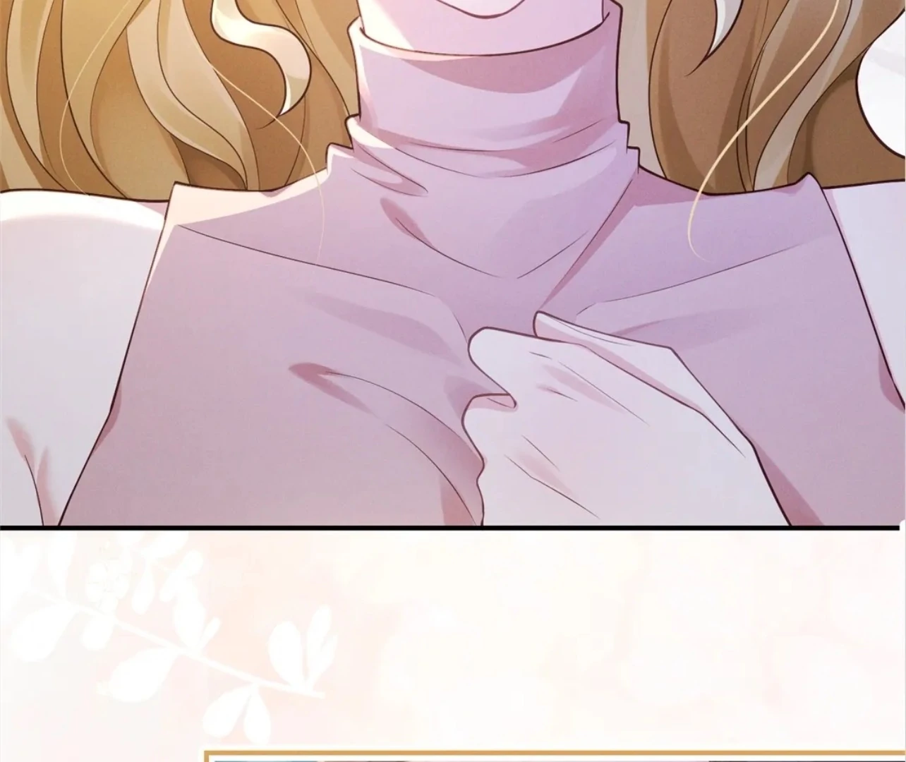 It’s Just a Superficial Intention Chapter 5 - Page 16