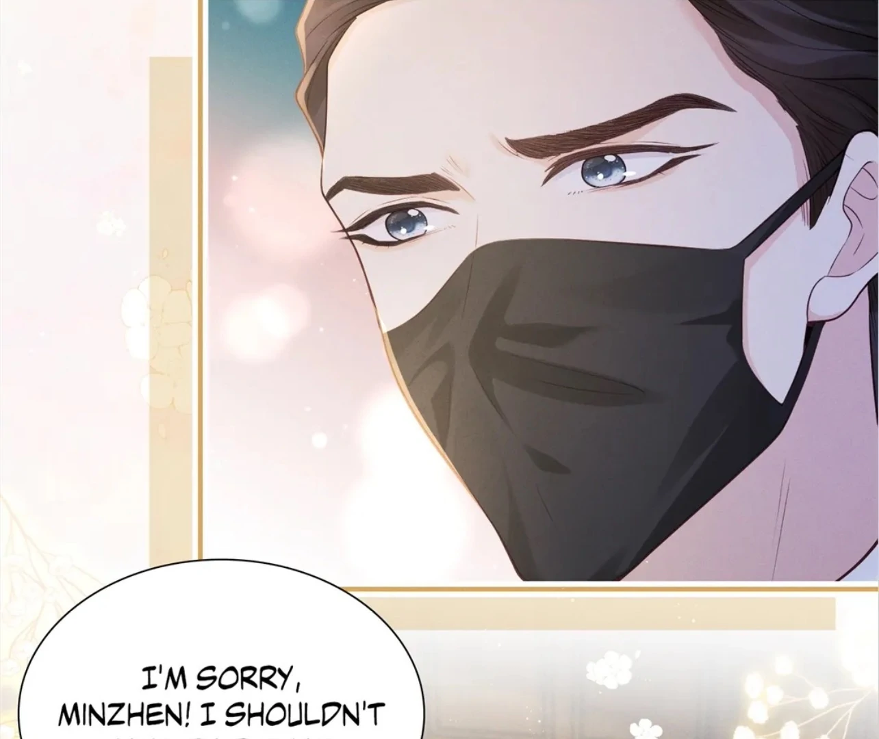 It’s Just a Superficial Intention Chapter 5 - Page 17
