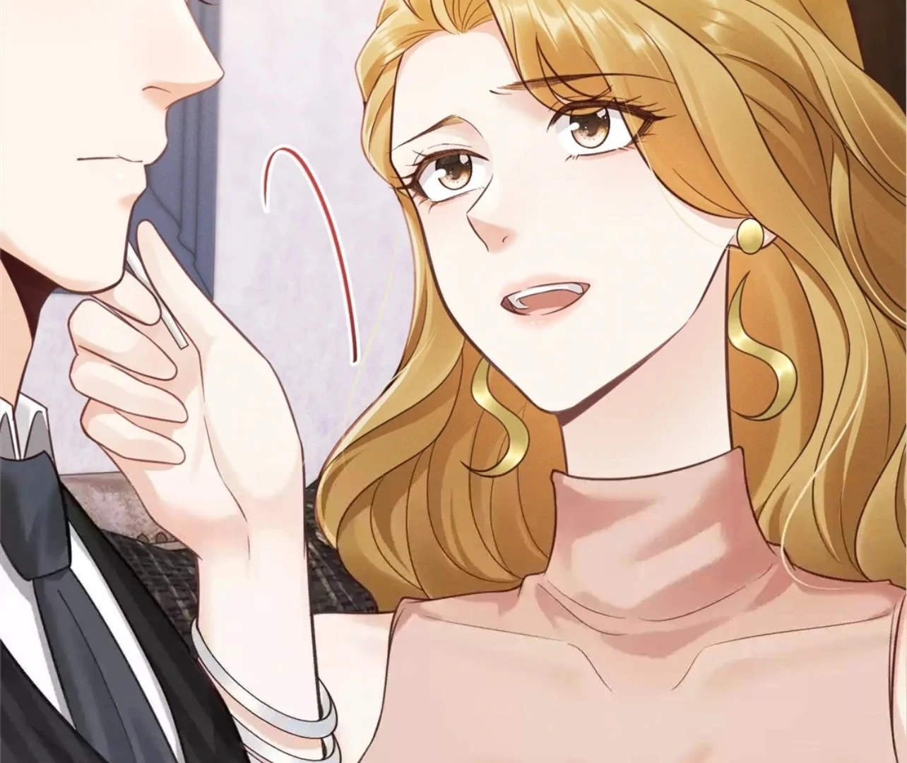It’s Just a Superficial Intention Chapter 5 - Page 42