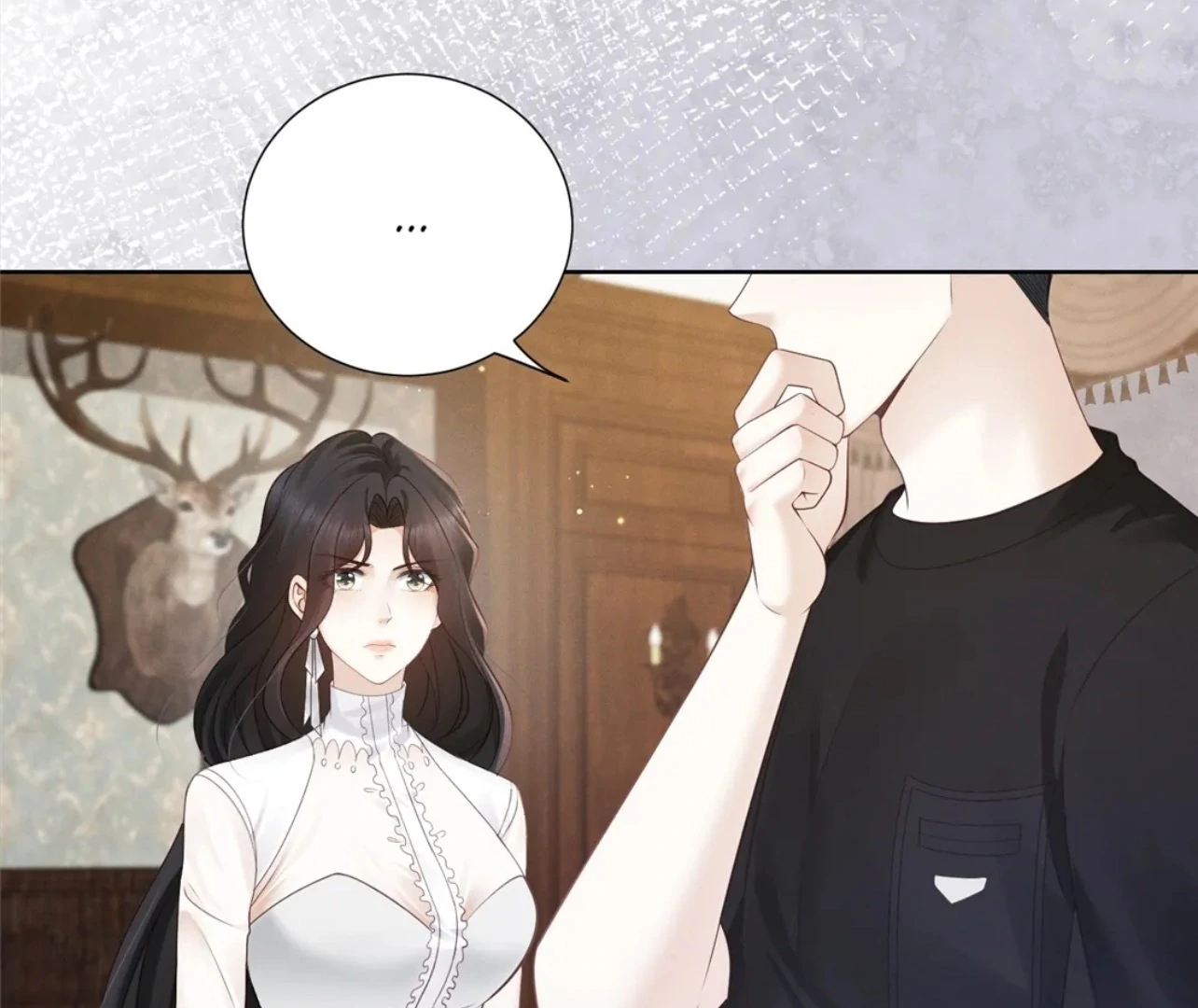 It’s Just a Superficial Intention Chapter 6 - Page 102