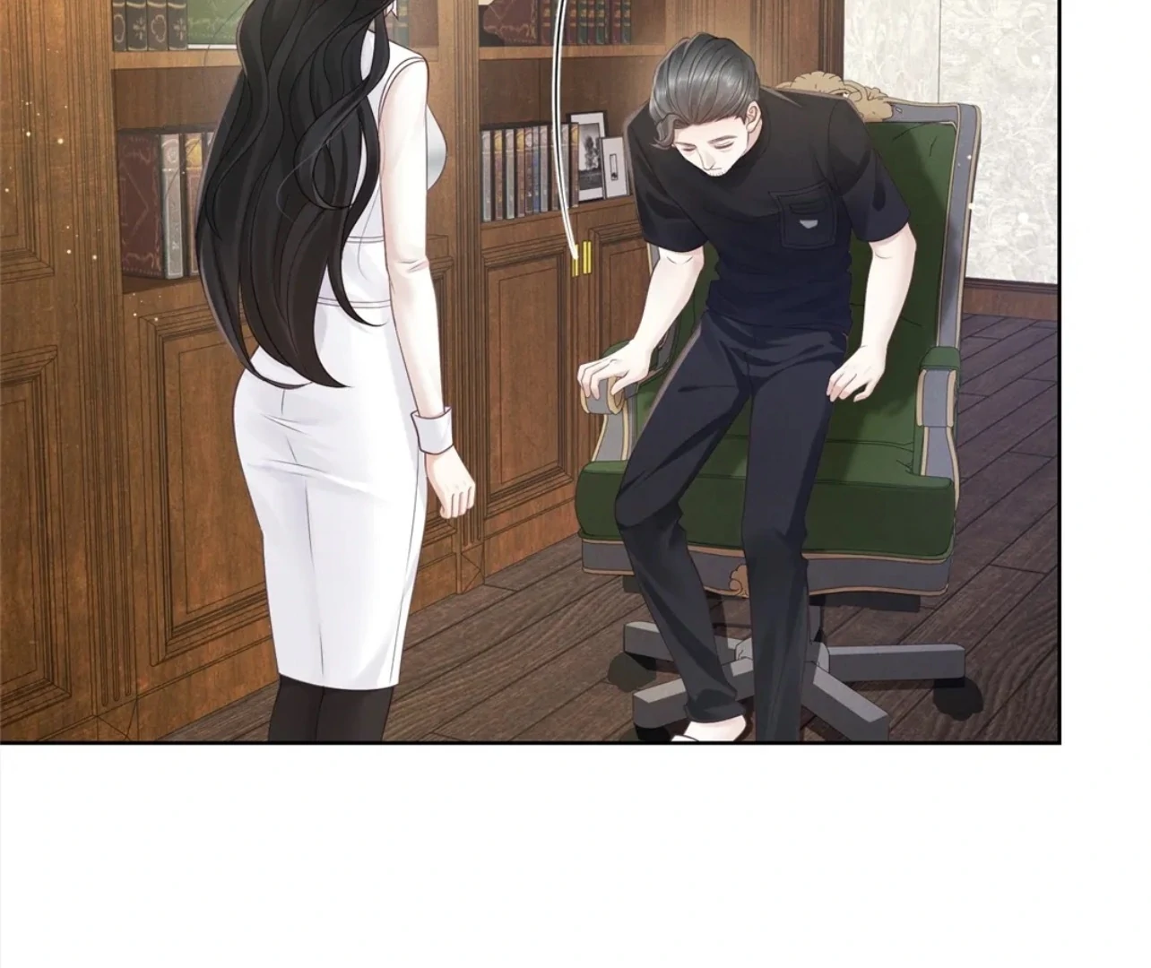It’s Just a Superficial Intention Chapter 6 - Page 119
