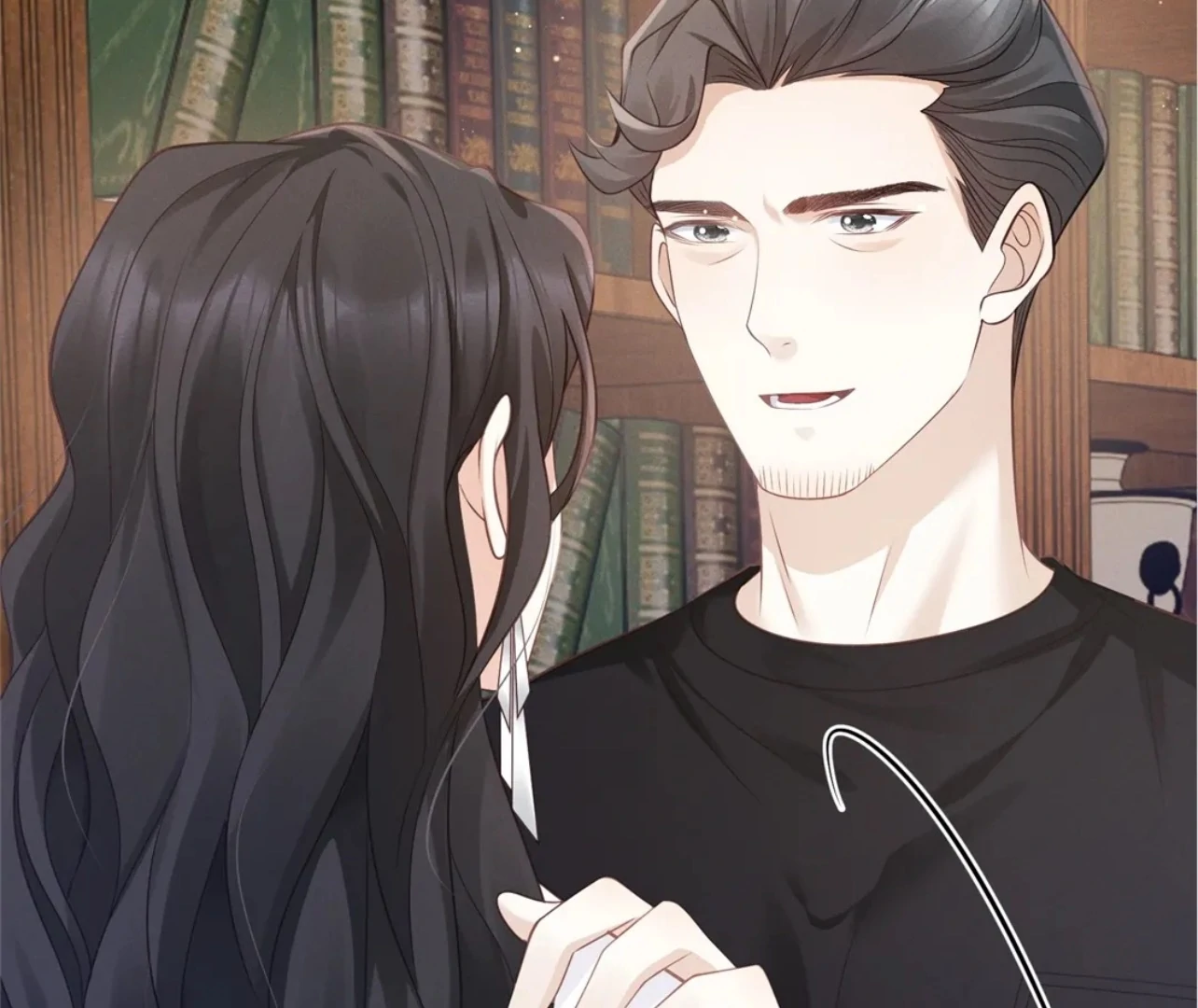 It’s Just a Superficial Intention Chapter 6 - Page 121