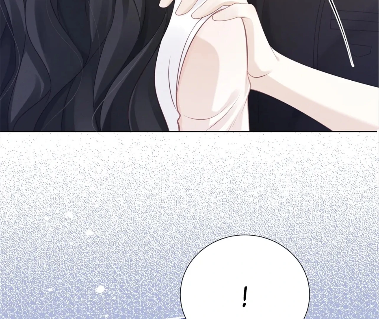 It’s Just a Superficial Intention Chapter 6 - Page 122