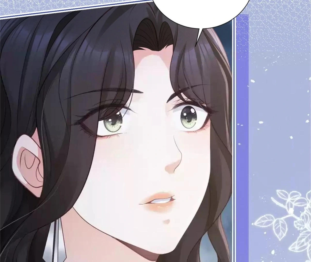 It’s Just a Superficial Intention Chapter 6 - Page 123