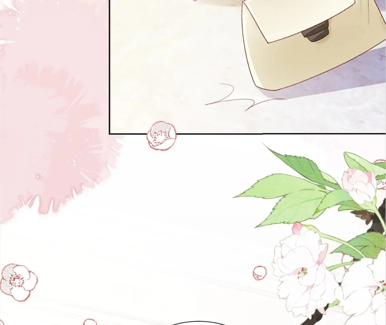 It’s Just a Superficial Intention Chapter 6 - Page 25