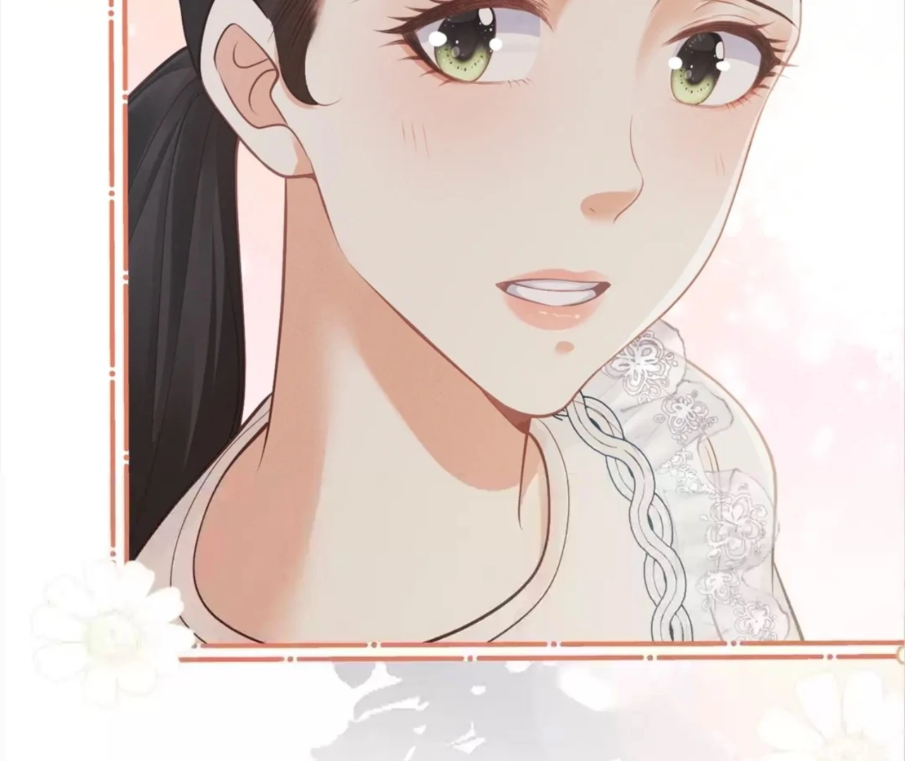 It’s Just a Superficial Intention Chapter 6 - Page 42