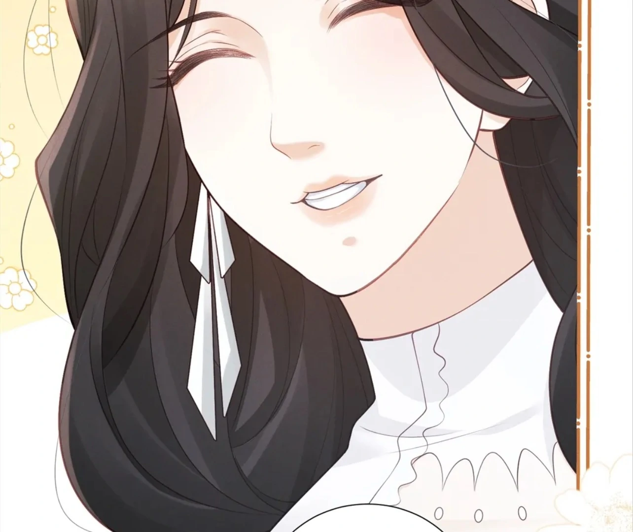 It’s Just a Superficial Intention Chapter 6 - Page 44