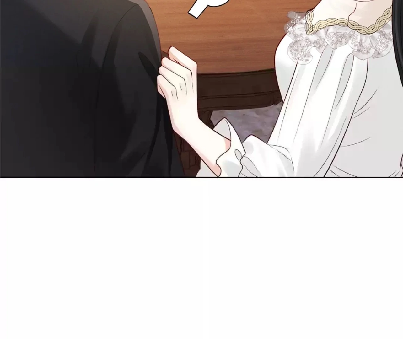 It’s Just a Superficial Intention Chapter 6 - Page 75