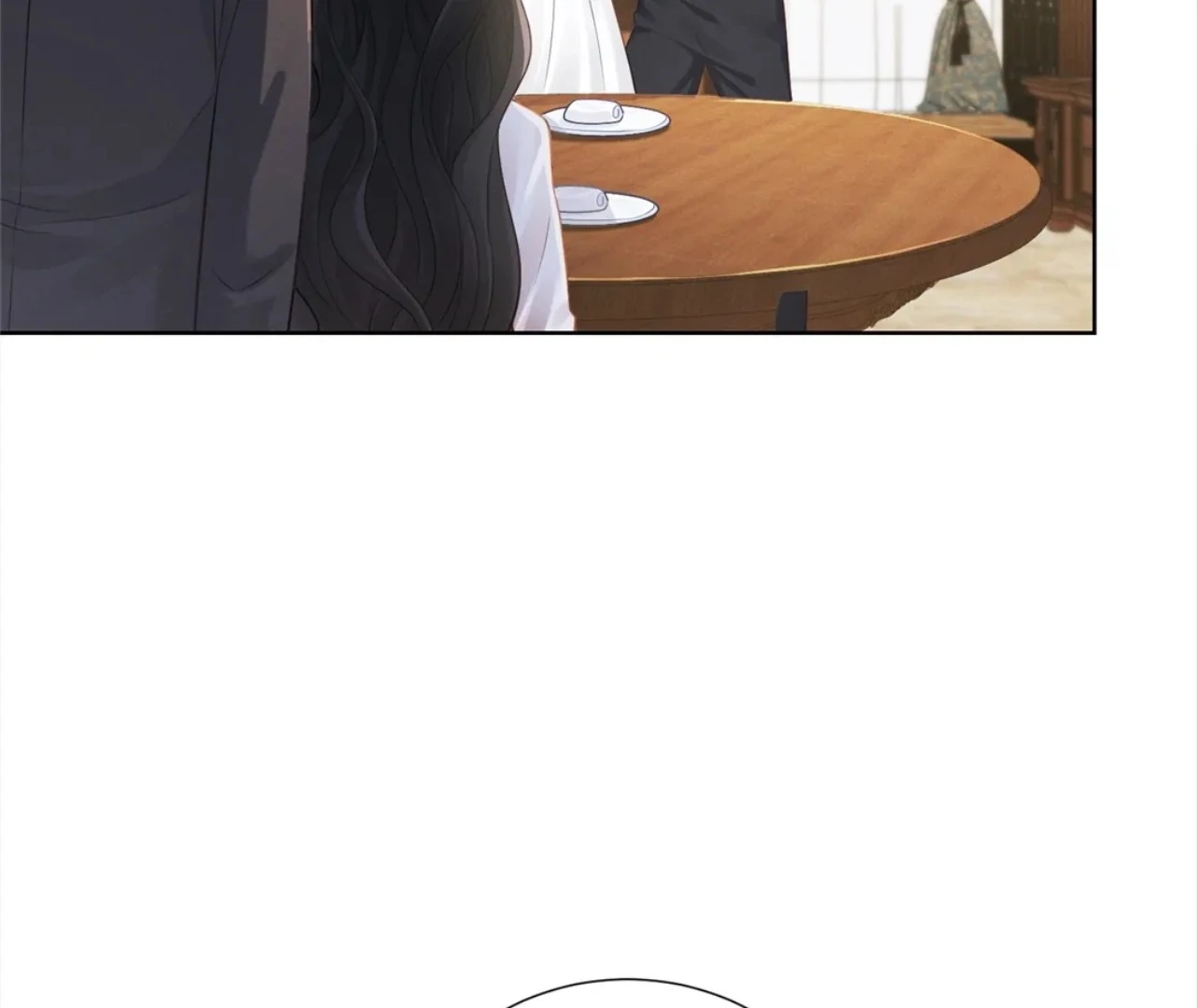 It’s Just a Superficial Intention Chapter 6 - Page 88