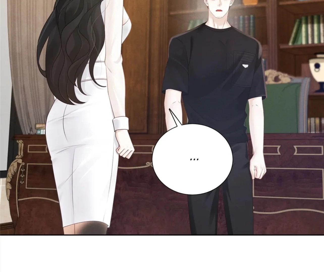 It’s Just a Superficial Intention Chapter 6 - Page 94