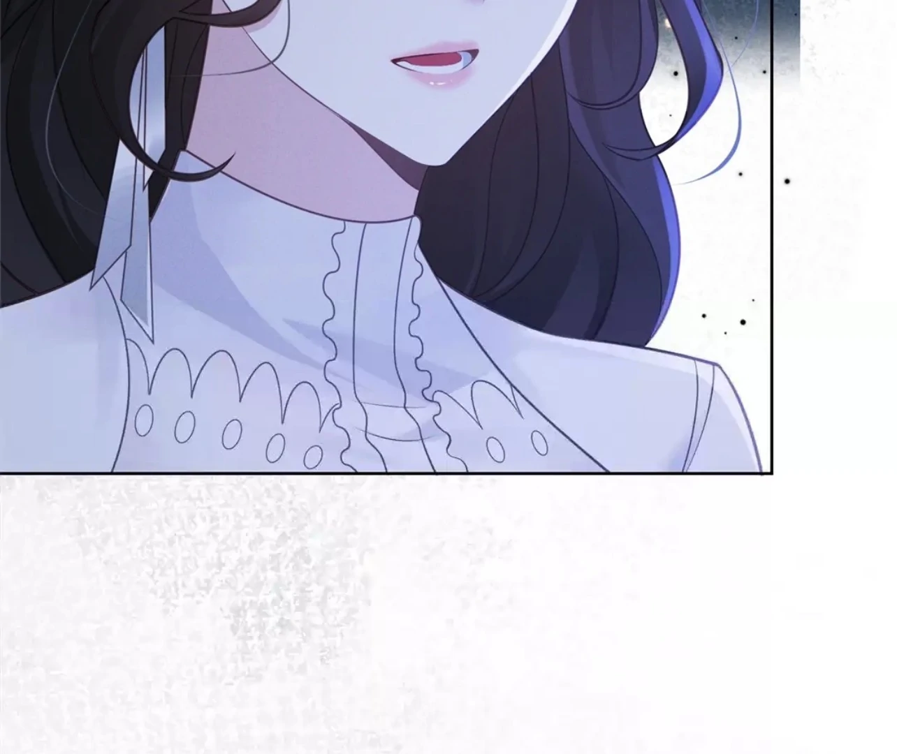 It’s Just a Superficial Intention Chapter 6 - Page 99
