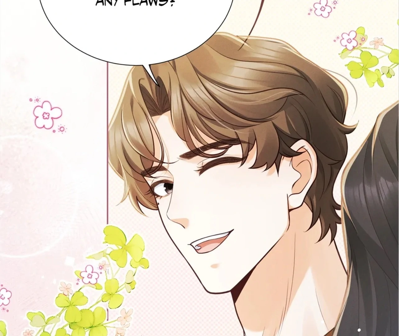 It’s Just a Superficial Intention Chapter 7 - Page 106