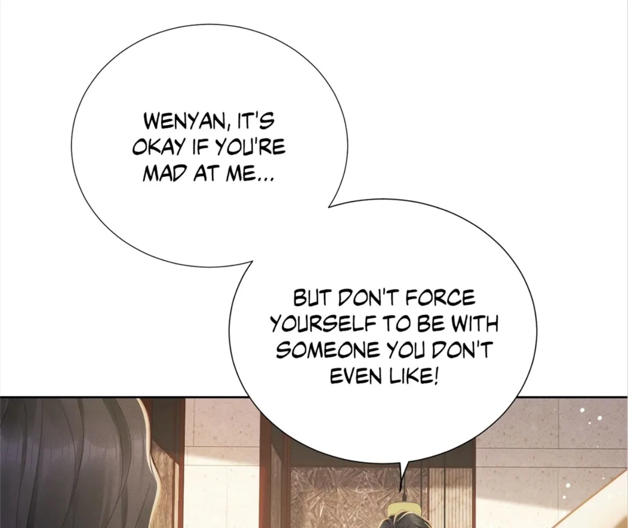 It’s Just a Superficial Intention Chapter 7 - Page 112