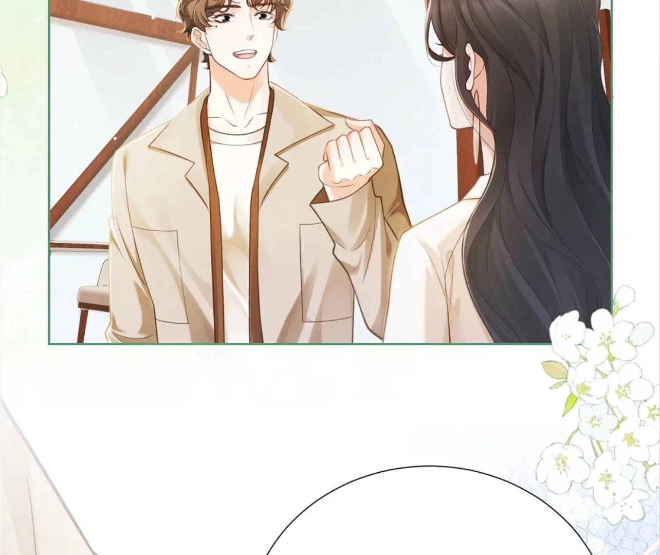 It’s Just a Superficial Intention Chapter 7 - Page 117