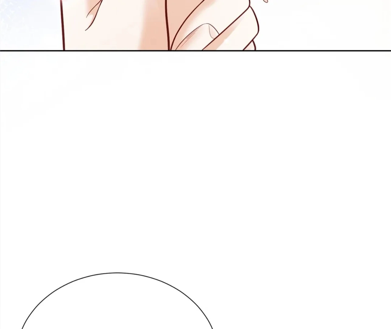 It’s Just a Superficial Intention Chapter 7 - Page 13