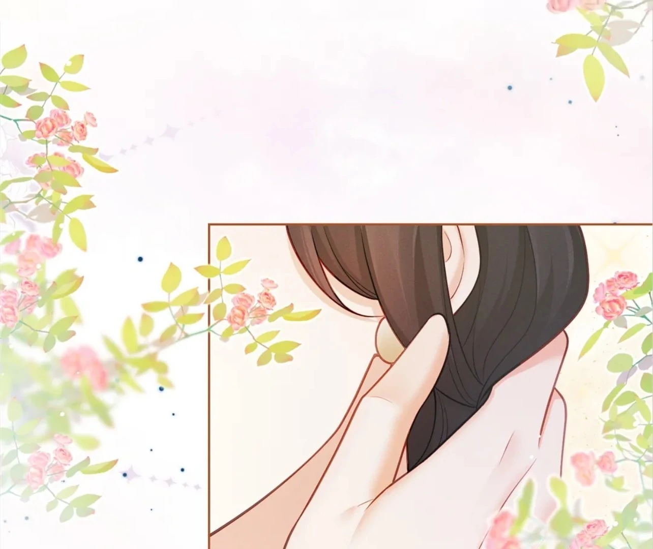 It’s Just a Superficial Intention Chapter 7 - Page 124