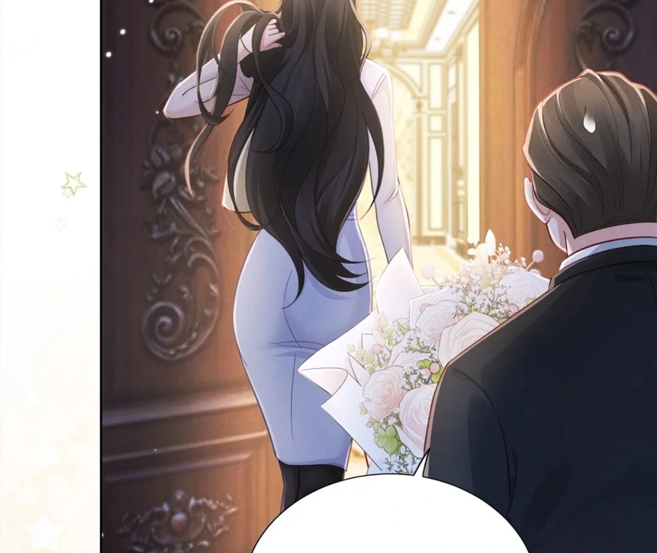 It’s Just a Superficial Intention Chapter 7 - Page 17
