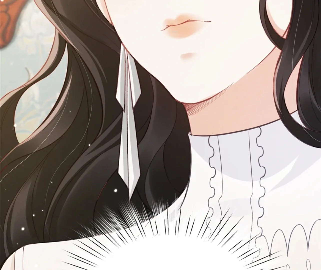 It’s Just a Superficial Intention Chapter 7 - Page 29
