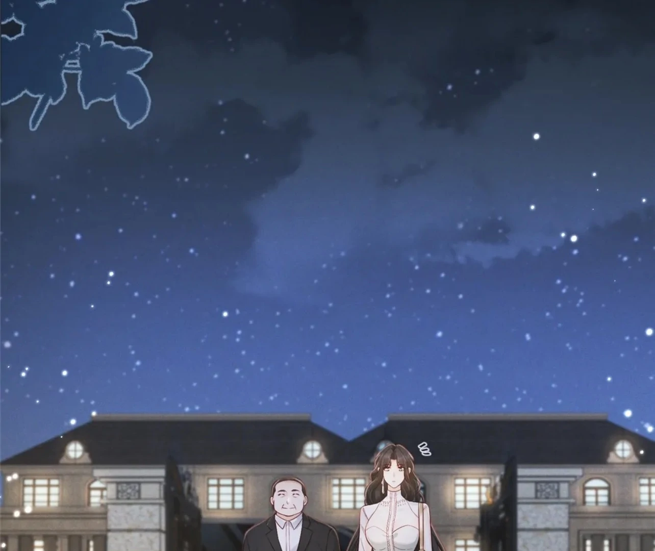 It’s Just a Superficial Intention Chapter 7 - Page 4