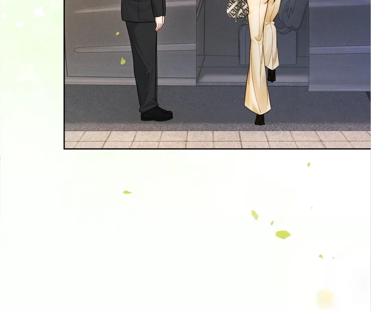 It’s Just a Superficial Intention Chapter 7 - Page 42