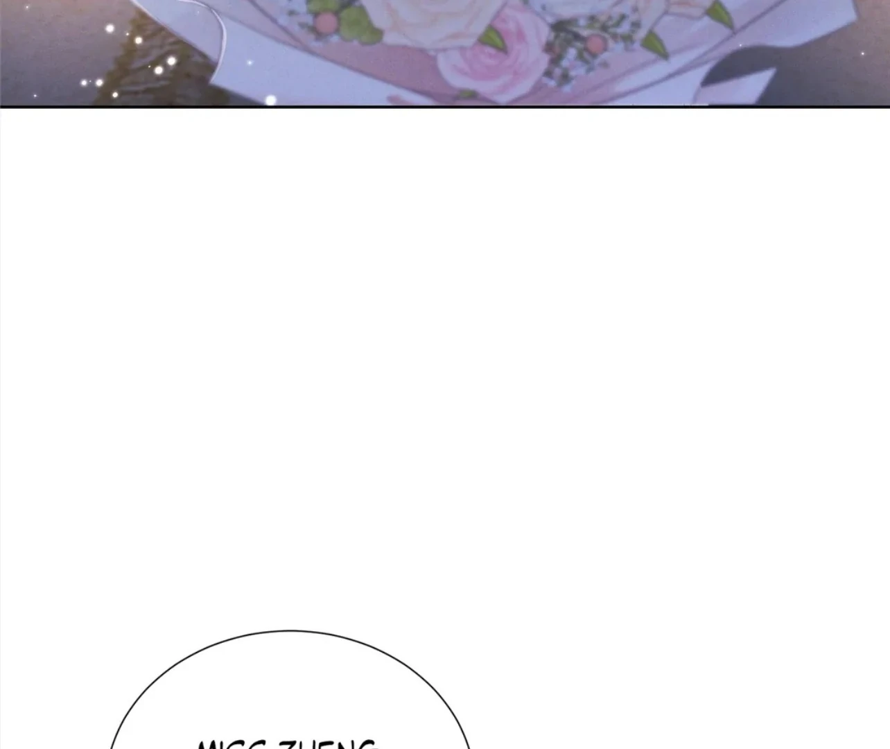 It’s Just a Superficial Intention Chapter 7 - Page 6
