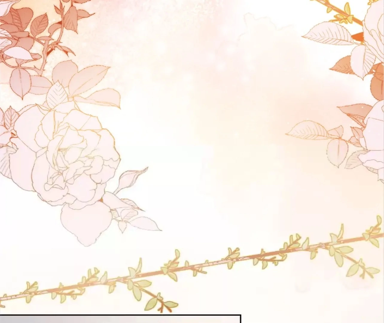 It’s Just a Superficial Intention Chapter 7 - Page 51