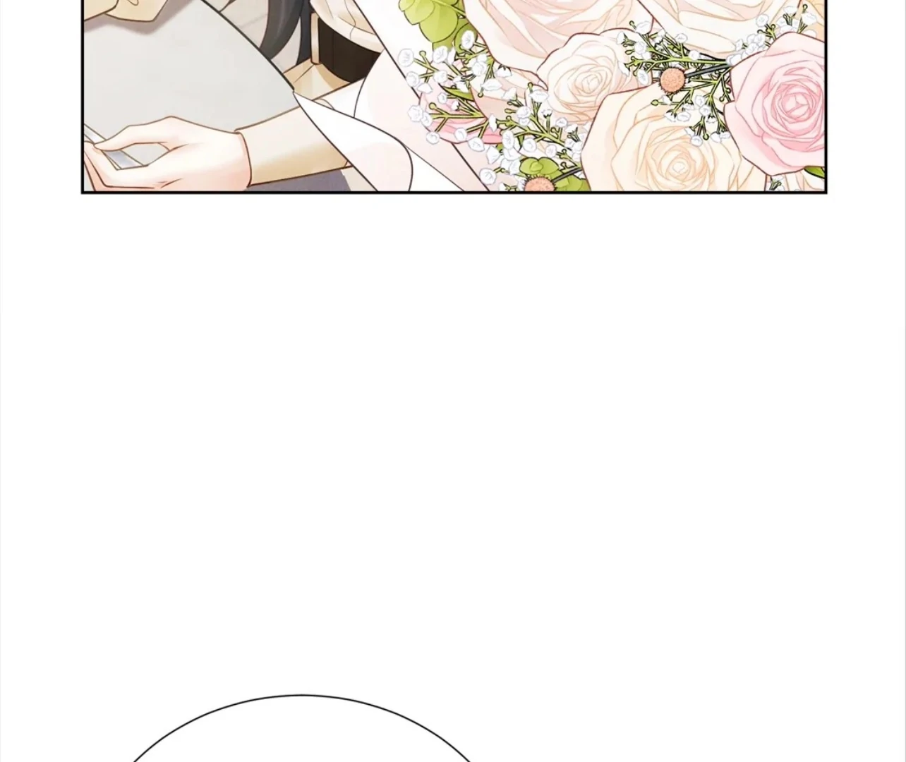 It’s Just a Superficial Intention Chapter 7 - Page 56
