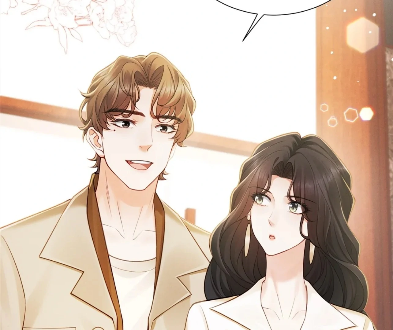 It’s Just a Superficial Intention Chapter 7 - Page 77