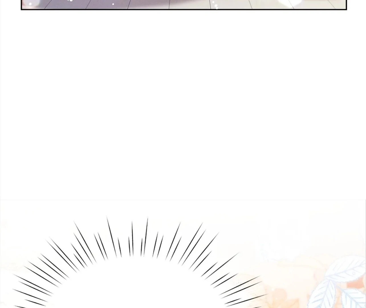 It’s Just a Superficial Intention Chapter 7 - Page 90