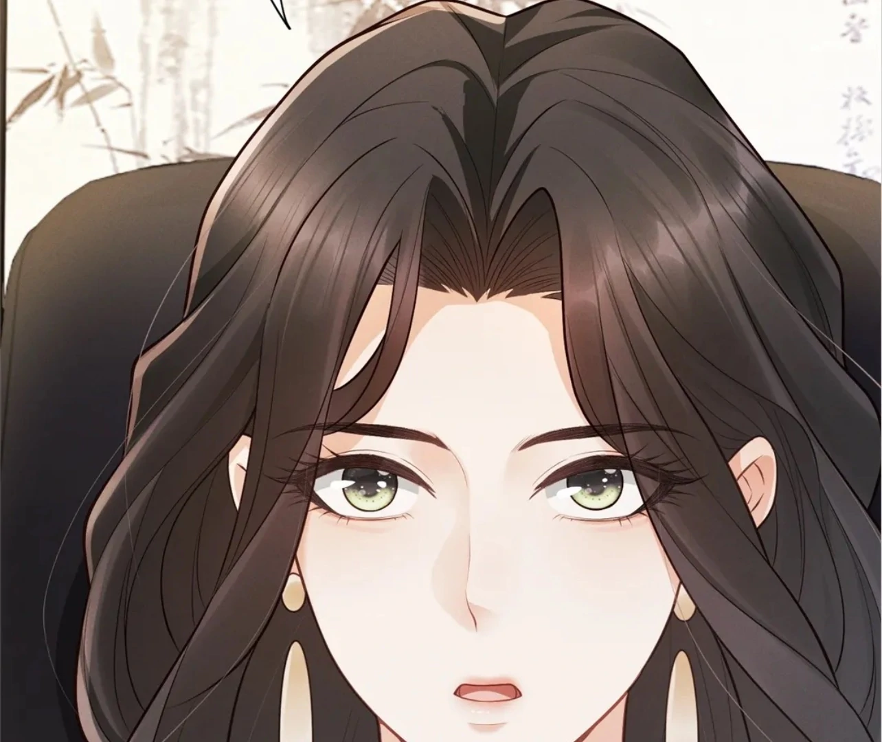 It’s Just a Superficial Intention Chapter 8 - Page 109