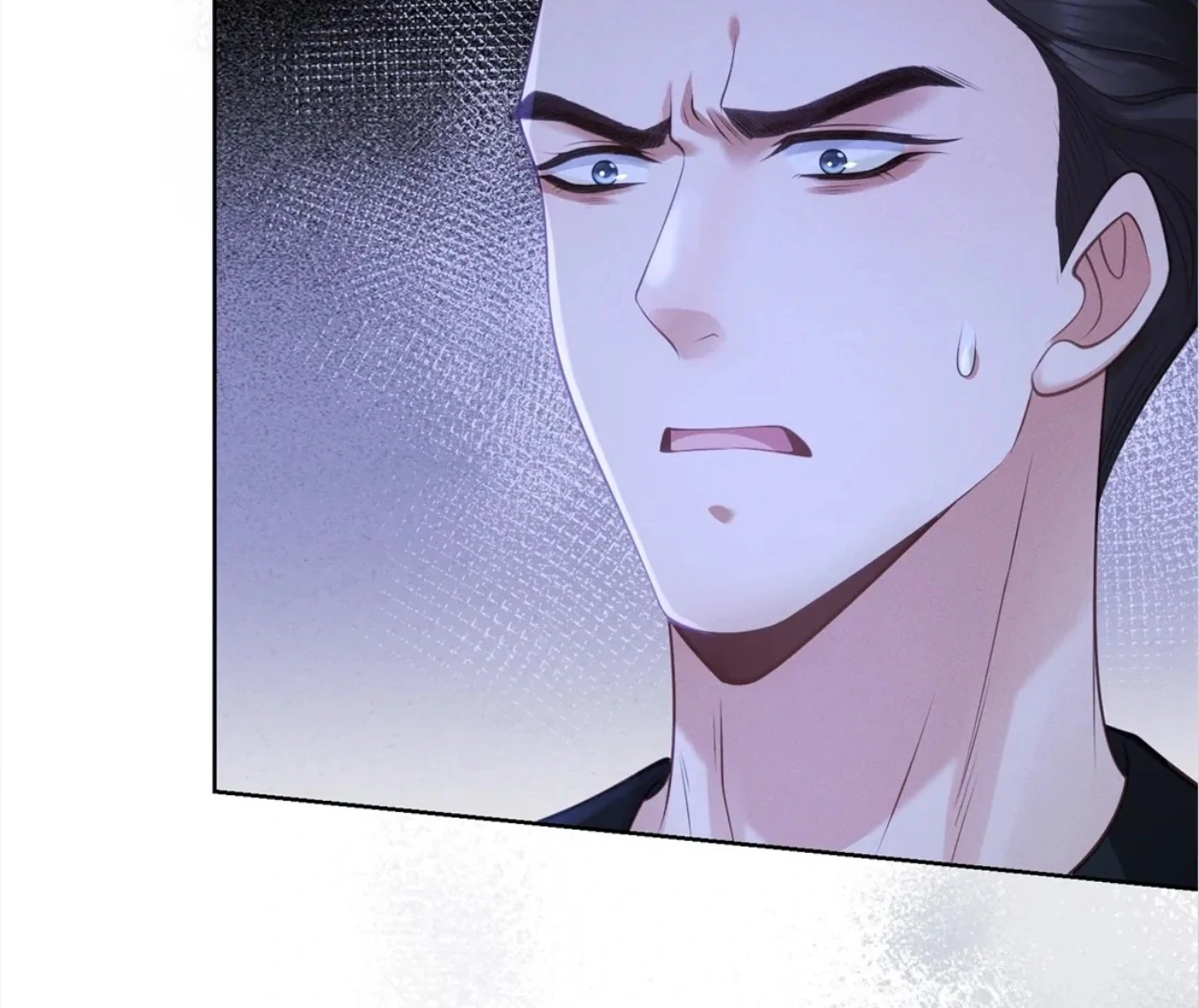 It’s Just a Superficial Intention Chapter 8 - Page 24