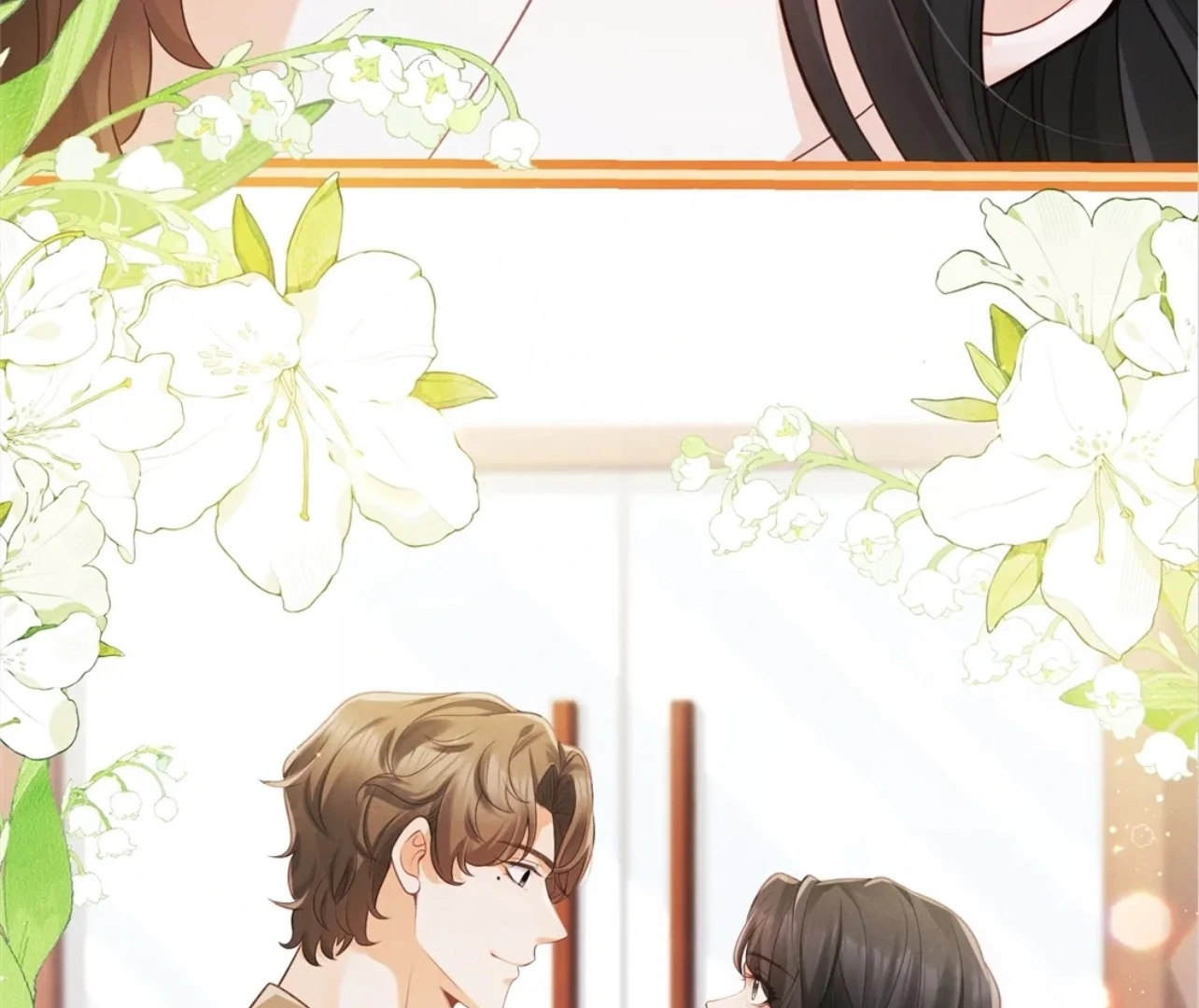 It’s Just a Superficial Intention Chapter 8 - Page 5