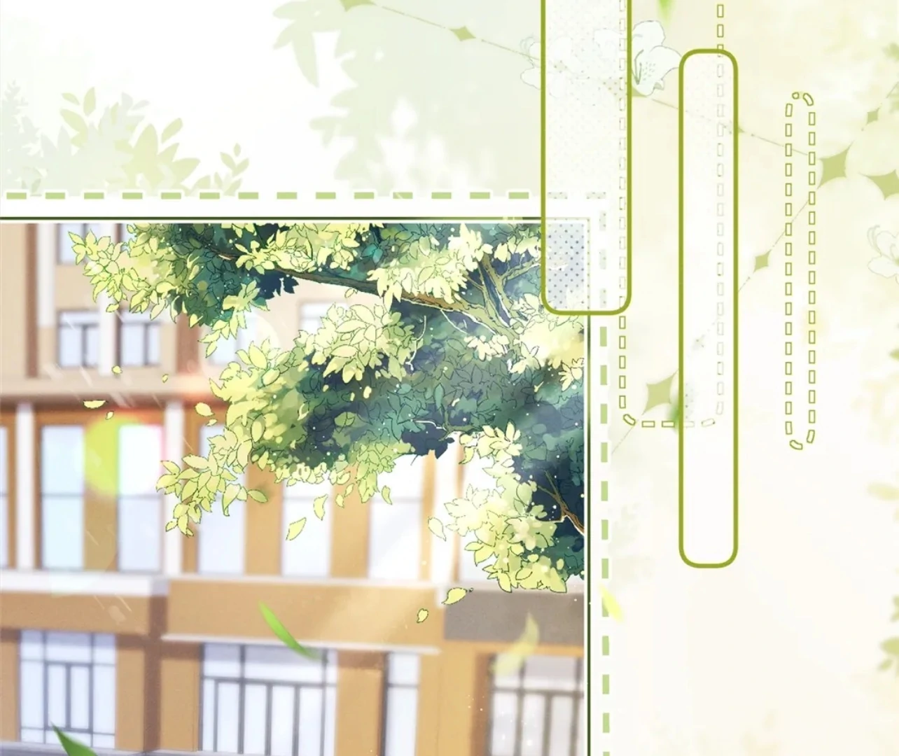 It’s Just a Superficial Intention Chapter 8 - Page 41
