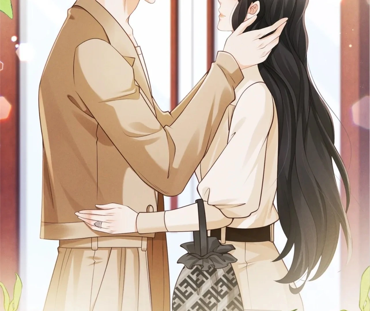 It’s Just a Superficial Intention Chapter 8 - Page 6