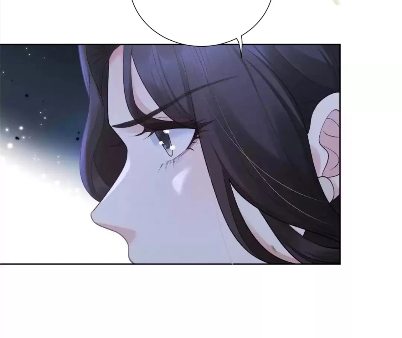 It’s Just a Superficial Intention Chapter 8 - Page 67