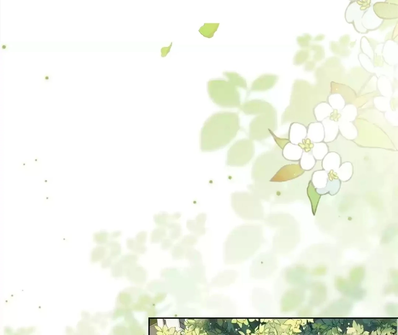 It’s Just a Superficial Intention Chapter 8 - Page 75