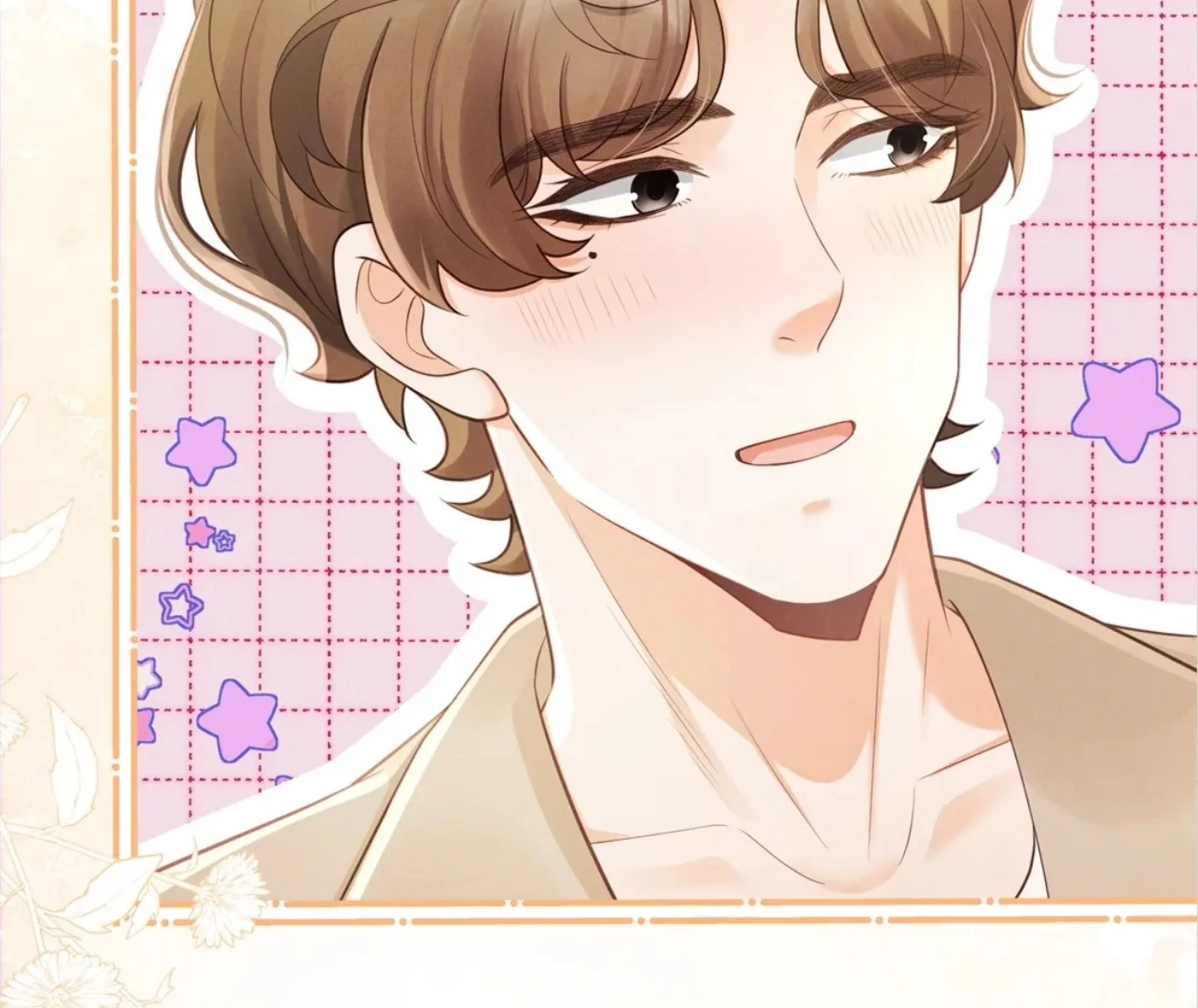 It’s Just a Superficial Intention Chapter 8 - Page 82
