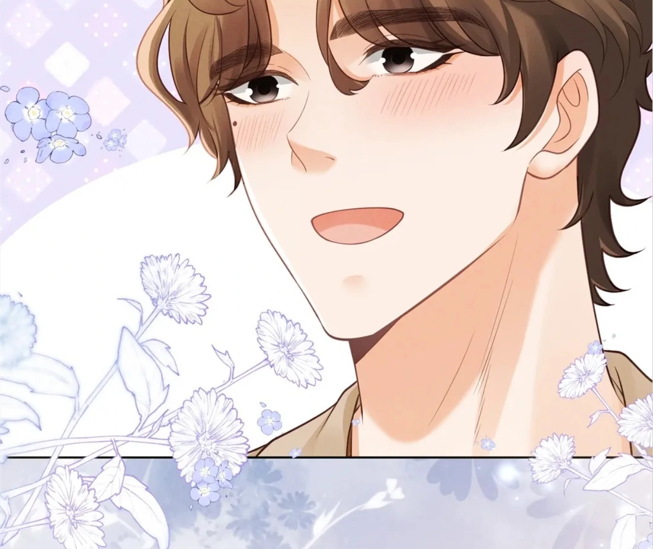 It’s Just a Superficial Intention Chapter 8 - Page 88