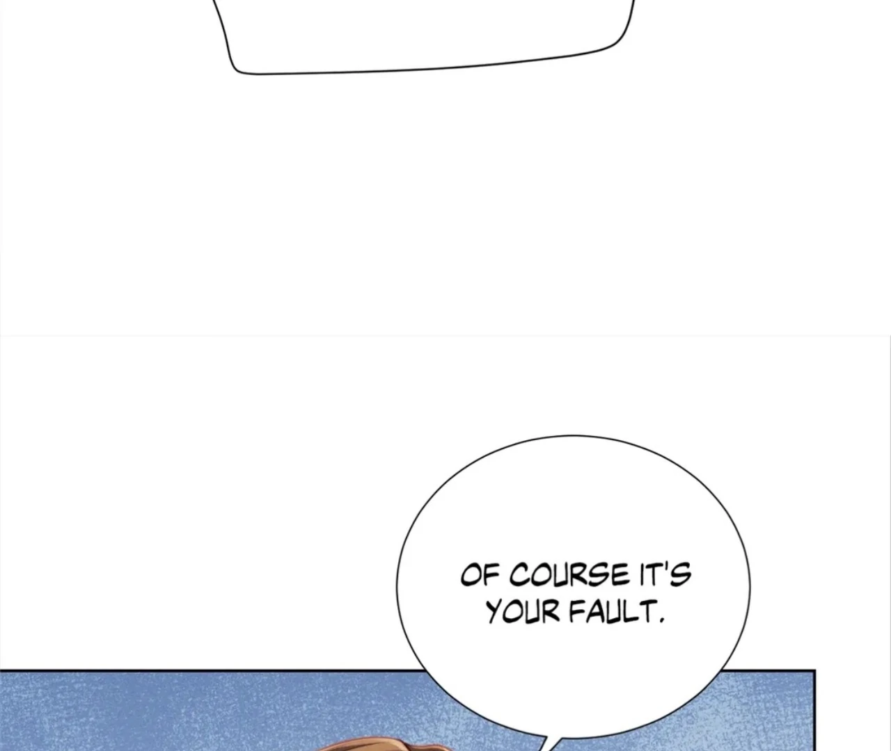 It’s Just a Superficial Intention Chapter 9 - Page 108
