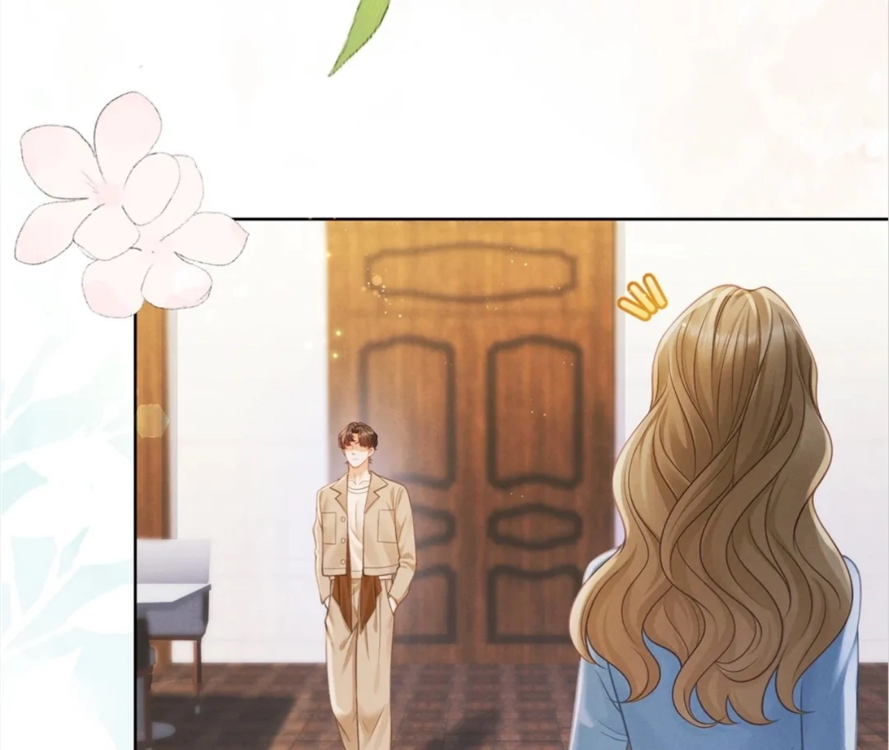 It’s Just a Superficial Intention Chapter 9 - Page 116