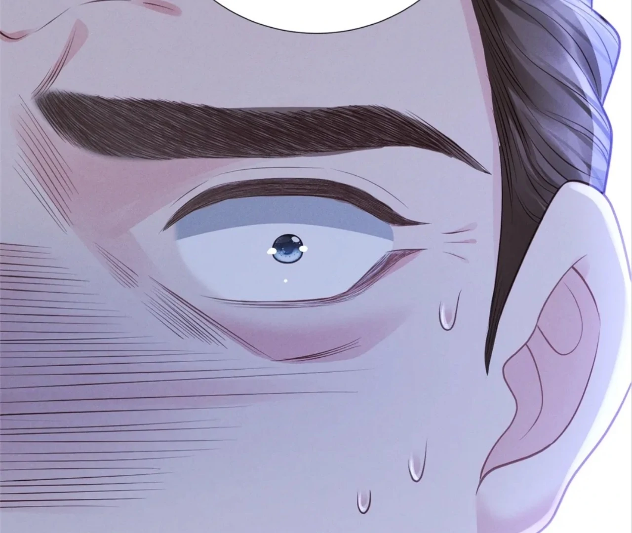 It’s Just a Superficial Intention Chapter 9 - Page 38