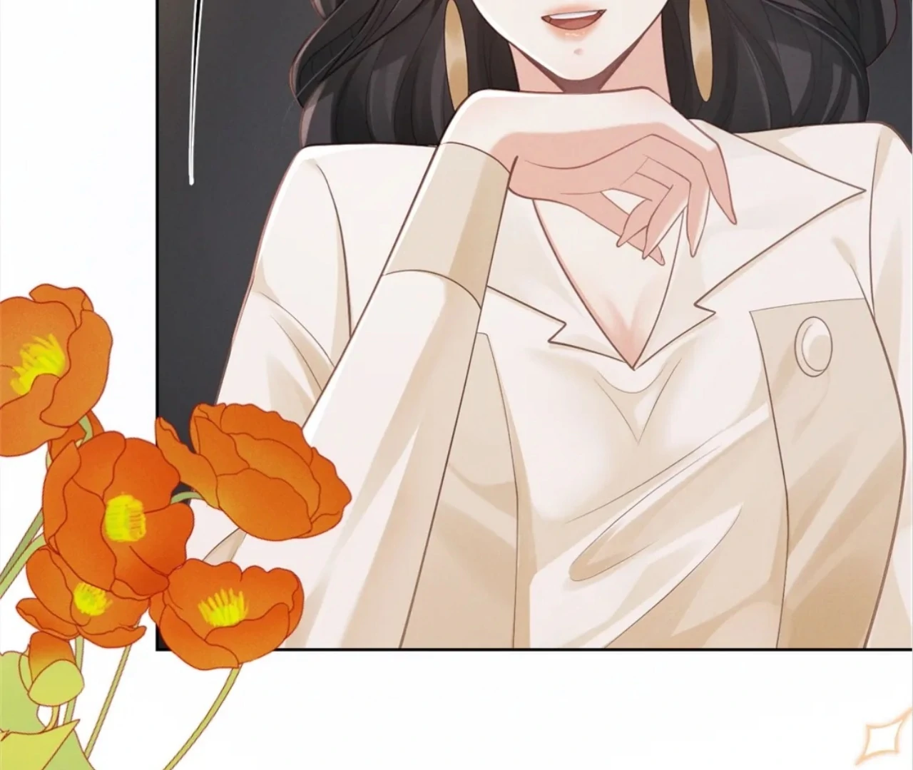 It’s Just a Superficial Intention Chapter 9 - Page 5